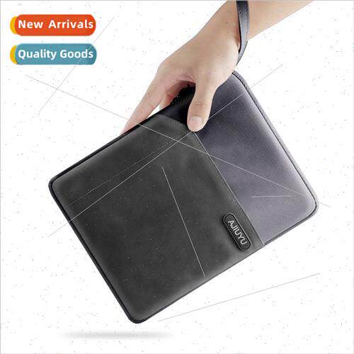 PalmReader iReader Ocean2 Inner Bag 7-inch eBook Reader Prot