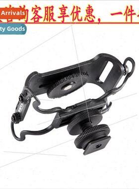 BY-C10 Portable shockprobase shock absorber适用PCM-M10 H6 IS