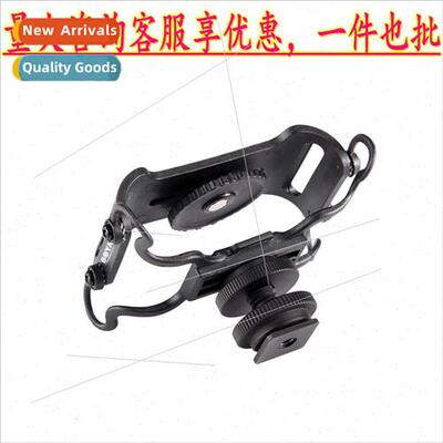 BY-C10 Portable shockprobase shock absorber适用PCM-M10 H6 IS