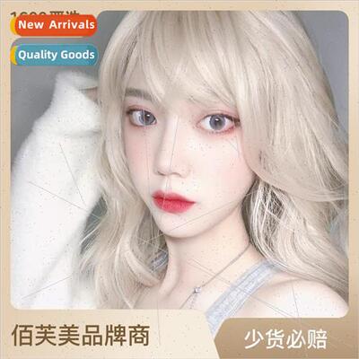 Beige Wig Women Air Bangs Medium Long Hair Wavy Slightly Cur