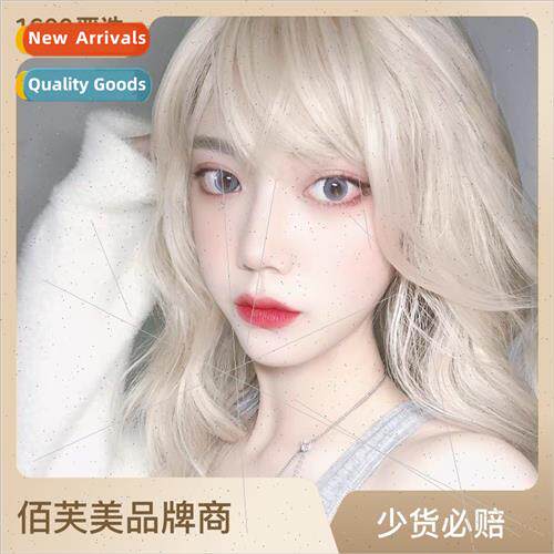 Beige Wig Women Air Bangs Medium Long Hair Wavy Slightly Cur