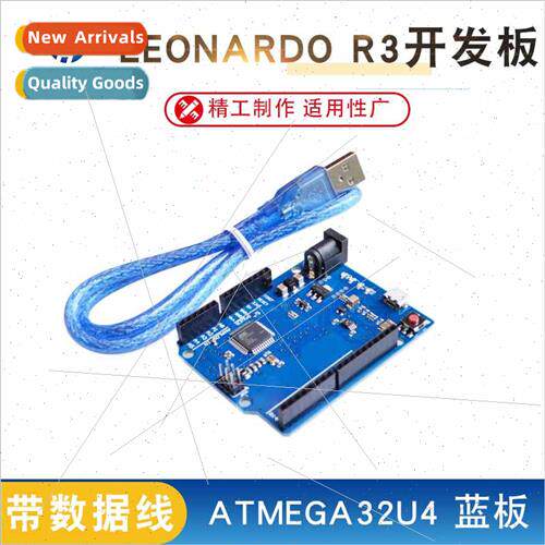Leonardo R3 Development Board ATMEGA32U4 wh Data Cable Blue