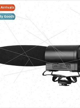 BY-DMR7 Portable radio recording pointing microphone recorde