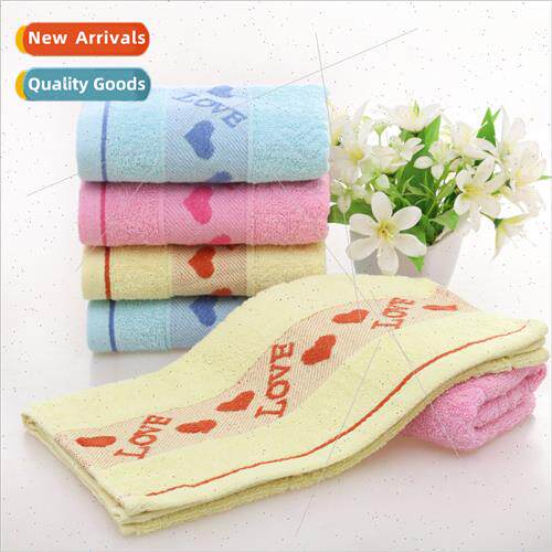 Adult towel cotton soft absorbent household face wash face t