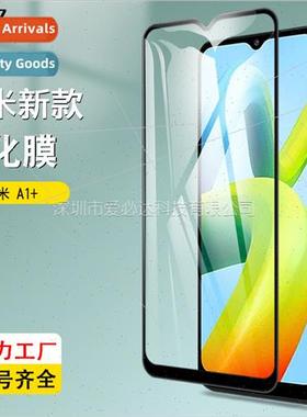 适用 Redmi A1+ full screen tempered film Redmi A1+ two stron
