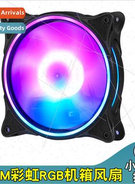 Rainbow 6Pin silent 12vrgb case fan 12cm desktop led air-coo