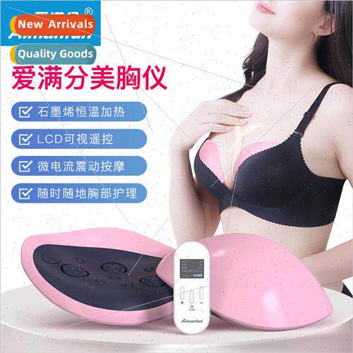 Graphene constant temperature heating wireless breast instru