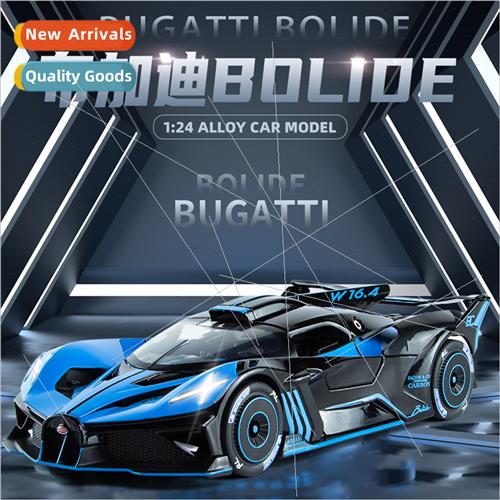 Window box 1:24 new cool alloy Bugatti Bolide car model soun