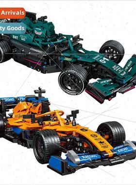 C016Technology mechanical F1 mula car C025Puzzle plug-in bui