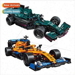 mula car C025Puzzle C016Technology plug bui mechanical