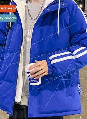 cotton jacket men winter tide teenage students fake twoPCS c