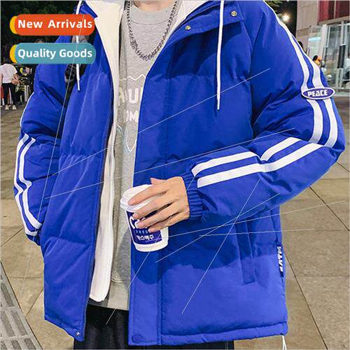 cotton jacket men winter tide teenage students fake twoPCS c
