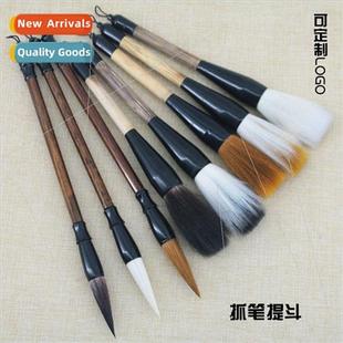 big bucket brush Brushes brushes hair large calligraphy wolf