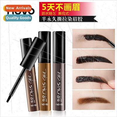 Tear tinting cream men women semi-permanent eyebrow tattoo l