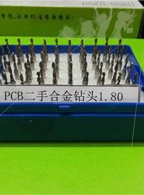 PCB Drill Bit Twist Drill Bit DIY Punching Drill Bit Importe