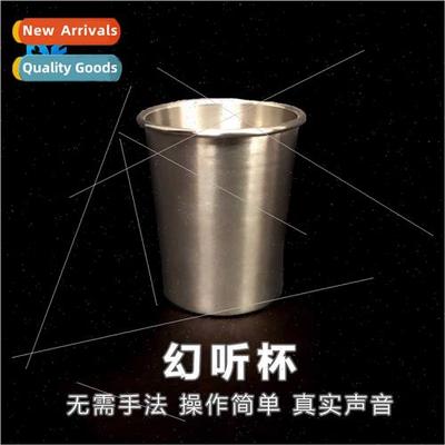 Rubi Cup Coin Rattling Cup Throwing Smashing Sounding Cup St