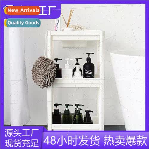 Multifunctional bathroom floor shelves draining rack shelf b