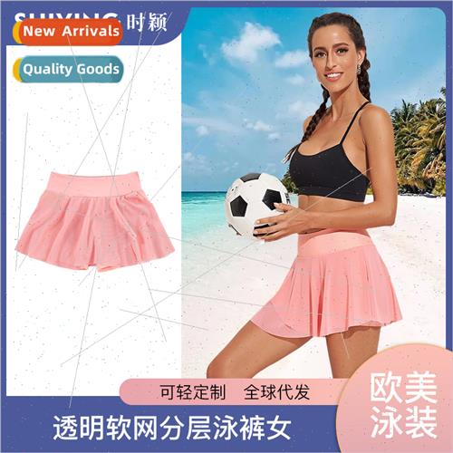 Europe summer new solid color ladies swim trunks transparent