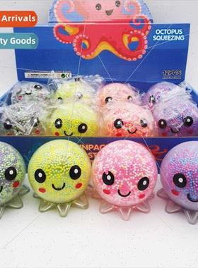 ghted octopus pinch fun octopus venting decompression air ba