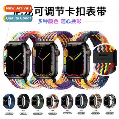 适用applewatch watch biwatch7 nylon loopback snap strap nylo