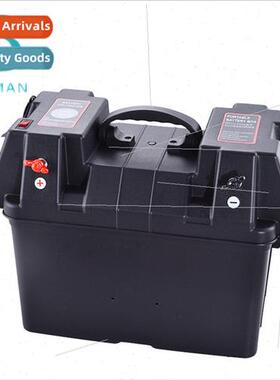 Multifunctional battery box outdoor portable battery box car