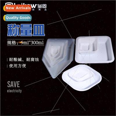 Plastic Weighing Dish Weighing Plate Square/Rhombus/Boat/Wei