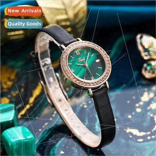 small green watch High diamond round atmospheric encru color