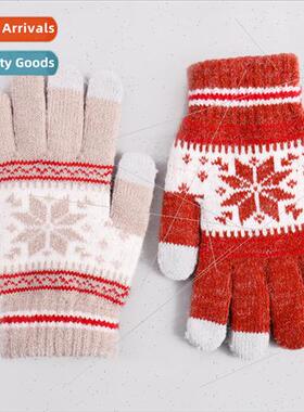 Fall winter students anti-freezing warm spl finger striped g