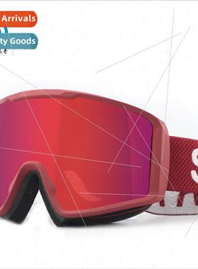 New outdoor skiing glasses goggles multiframe color double l