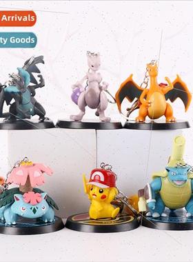 Cartoon and animation pet baby 8 generations of 6 elves smal