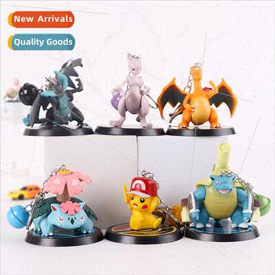 Cartoon and animation pet baby 8 generations of 6 elves smal