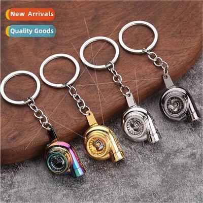 Creative gifts car tuning accessories turbocharger metal key