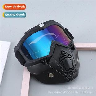 Rider windshield motorcycle mask Harley motorcycle windshiel