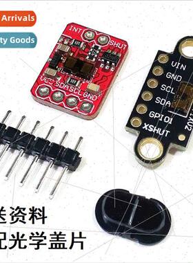 VL53L1X Laser Ranging Sensor Module TOF Time-of-Flight Rangi