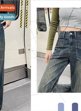 Retro HK wide-legged jeans female fall new high-waisted loos