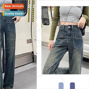 Retro HK wide-legged jeans female fall new high-waisted loos