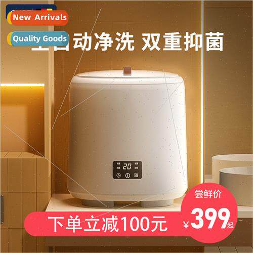 Mini washing machine sock washing machine automatic underwea