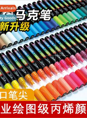 1100 acrylic upgraded model 48 colors markers diy painting c