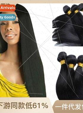 african wig womenstraight chemical fiber hair curtain simula