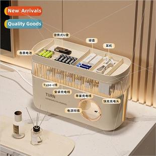 Data cable organizer power charging cable cell phone charger