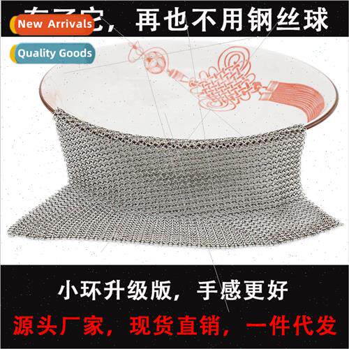 Stainless steel single ring two ring three ring ultra-fine r
