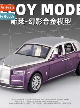 Boxed 1:28 car Rolls alloy model sound light back to 6 open