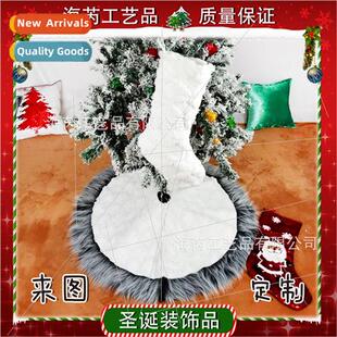 2020 New Christmas Tree Skirt Santa Claus  Bag Christmas Dec