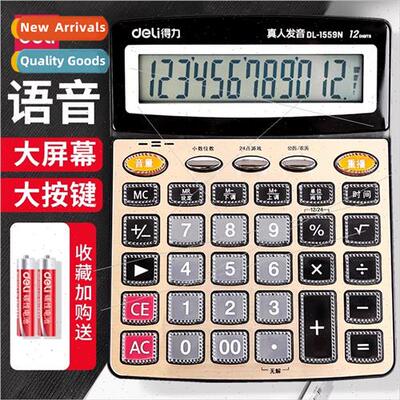 calculator voice  special office accounting large solar soun