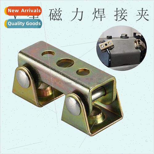 Stainless steel V-type magnetic adjustable welding clamp V-s