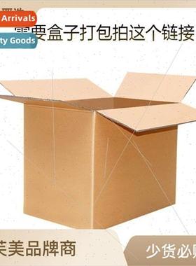 Wigs recruing agents wig dealers box packaging