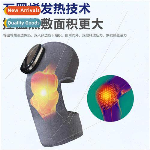 Heating knee pads asure high-frequency vibration airbag extr