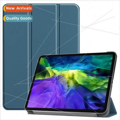 适用2020 model ipad pro 11 castellated pattern protective ca