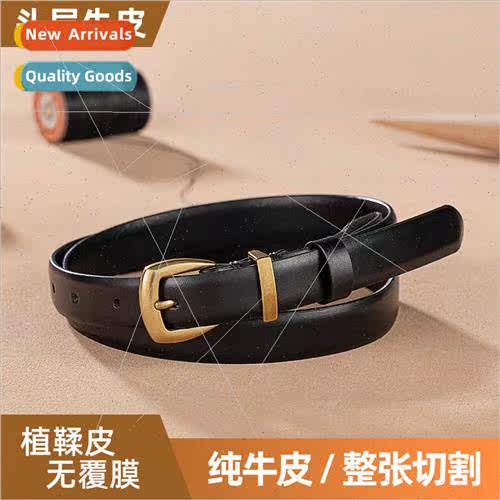 2.0 alloy pin buckle belt female belt ladies senior sense hu