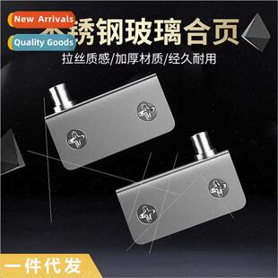 Glass hinges up down hinge side mounted free opening pet kch